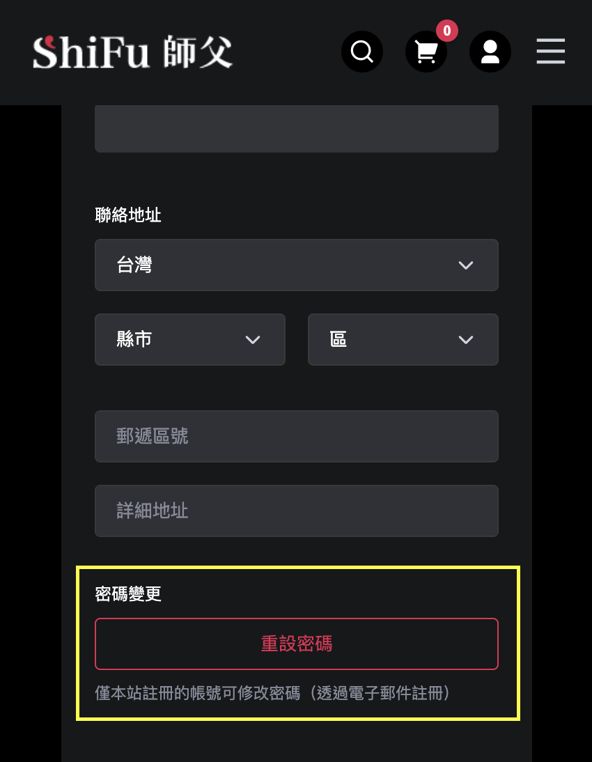 Step 2